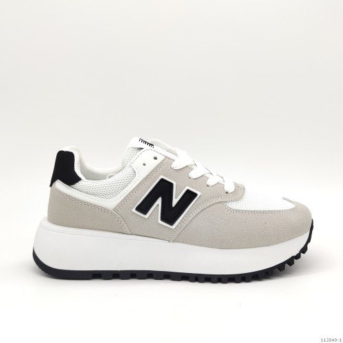 New Balance sneakers  574 model in a beige